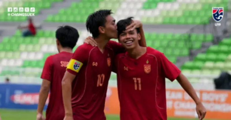 U19 Thái Lan thắng đậm Campuchia tại giải U19 Đông Nam Á 2026