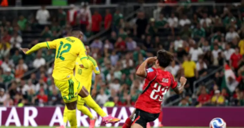 Video bàn thắng Nam Phi vs Hàn Quốc vòng loại World Cup 2026