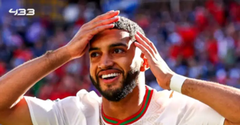 Video bóng đá Scotland vs Maroc: Bảng D World Cup 2026