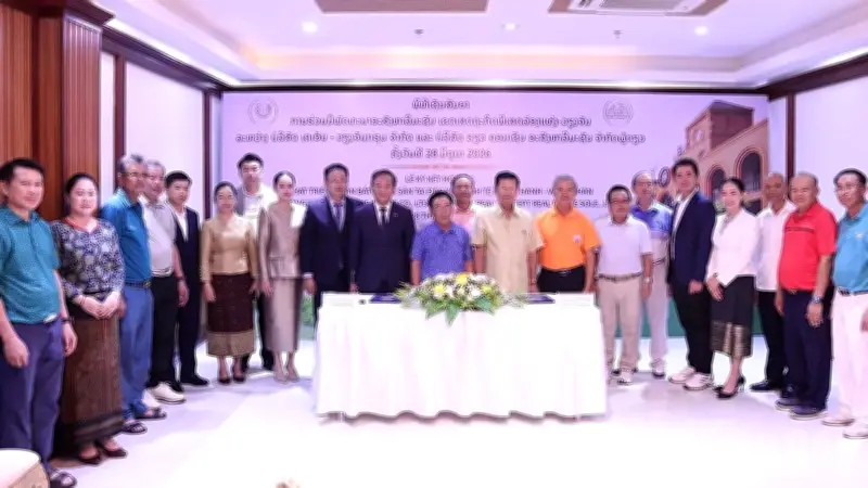 Việt Nam và Lào ký kết hợp tác phát triển Đặc khu kinh tế Long Thành-Vientiane