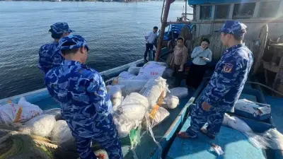 Cảnh sát biển 2 liên tiếp phá án ma túy, chống khai thác IUU