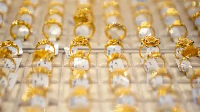 Giá vàng trong nước giảm tới 3 triệu đồng mỗi lượng phiên cuối tuần