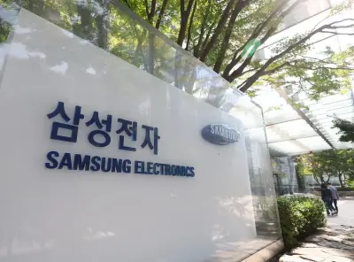 Samsung Electronics trở thành cổ đông lớn nhất của Element Biosciences