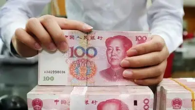 Trung Quốc bơm ròng 50 tỷ nhân dân tệ qua trái phiếu kho bạc trong tháng 5