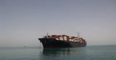 Tàu chở hàng bị tấn công ở eo biển Hormuz, phía Mỹ nói gì?