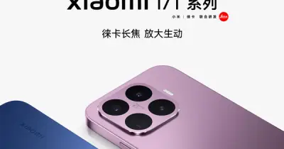 Xiaomi 17T Series lần đầu bán tại Trung Quốc, giá chỉ từ 12 triệu đồng