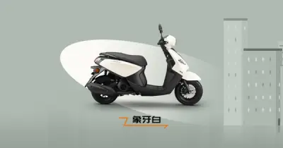 Yamaha Jog iPlus 2026 ra mắt: giá 32 triệu, tiêu thụ chỉ 1,6 lít xăng/100 km