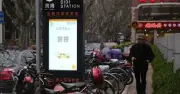 400.000 tài xế taxi Thâm Quyến lao đao trước robotaxi, mỗi ngày chỉ 13 cuốc