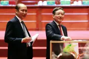 81 đại biểu trúng cử Ban Chấp hành Trung ương Hội Nông dân khóa IX
