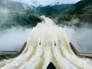 Bộ Nông nghiệp và Môi trường ban hành kế hoạch phòng chống thiên tai