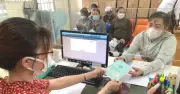 BHXH hướng dẫn thu BHXH, BHYT theo mức lương cơ sở mới từ 1/7