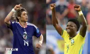 Brazil gặp Nhật Bản, Đức đấu Paraguay tại vòng 32 đội World Cup 2026