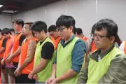 Bắt giam 51 thành viên Công ty Metaland lừa đảo 'hợp đồng kỳ nghỉ'