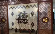Có nên dùng rèm che bàn thờ chung cư? Lưu ý để tránh phạm kỵ