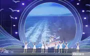 Chương trình nghệ thuật 'Biển Việt Nam - Hành trình không gian xanh' tại Cửa Lò
