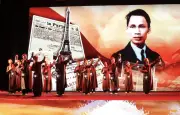 Chương trình nghệ thuật kỷ niệm 115 năm ngày Bác Hồ ra đi tìm đường cứu nước