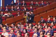 Củng cố 'lá chắn thép' bảo vệ bản quyền sản phẩm báo chí trên không gian mạng
