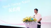 Cuộc thi Nhận diện hình ảnh bằng AI trong bảo hiểm y tế: Cơ hội cho Việt Nam