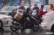 Dự báo thời tiết 17/6: Miền Bắc mưa giông mạnh trước khi nắng nóng trở lại