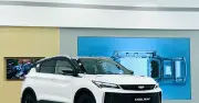 Geely Coolray 2026: SUV hạng B giá tiệm cận xe hạng A tại Việt Nam