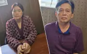 Giả danh công an lừa 3 tỷ đồng, hai đối tượng bị khởi tố