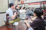 Giá vàng trong nước đảo chiều tăng 1 triệu đồng mỗi lượng theo thế giới