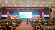 Gia Lai: ESG là chìa khóa nâng cao năng lực cạnh tranh và thu hút đầu tư bền vững