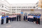 Hà Nội mở thêm trường tiểu học, THCS chất lượng cao