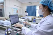 Hà Nội triển khai hiệu quả các nền tảng y tế thông minh hiện đại