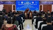 Hội nghị Xúc tiến đầu tư Stung Treng-Gia Lai năm 2026: Mở ra cơ hội hợp tác mới