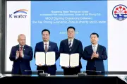 Hải Phòng hợp tác với K-Water về cấp nước và xử lý nước thải