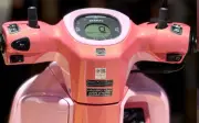 Honda Scoopy 110cc giá 40 triệu: Thiết kế thời trang, siêu tiết kiệm xăng