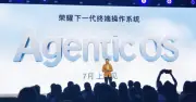HONOR ra mắt Agentic OS, định nghĩa lại hệ điều hành điện thoại