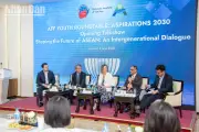 Đối thoại Thanh niên ASEAN: Khát vọng 2030 - Tiếng nói thế hệ trẻ