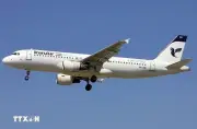 Iran khôi phục đường bay tới UAE giữa lúc căng thẳng hạ nhiệt
