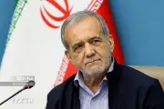 Iran tái khẳng định cam kết thực hiện thỏa thuận với Mỹ