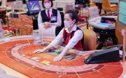 Kế hoạch quốc gia chống rửa tiền, tài trợ khủng bố