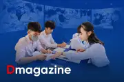 Đắk Lắk: Hỗ trợ lao động thất nghiệp tìm việc qua đào tạo nghề