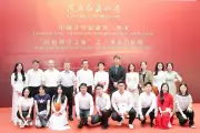 Kế thừa và tiếp nối tình hữu nghị bền vững giữa Trung Quốc và Việt Nam