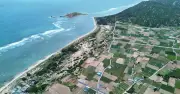 Khánh Hòa tiên phong tái khởi động điện hạt nhân, đảm bảo an ninh năng lượng quốc gia