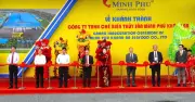 Khánh thành Nhà máy Minh Phú Khánh An vốn 1.500 tỉ tạo hơn 5.000 việc làm