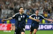 Lịch thi đấu chi tiết 16 trận vòng 32 đội World Cup 2026