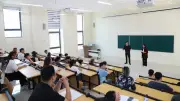 Lần đầu thiết lập hệ thống chức danh riêng cho giảng viên trường chính trị