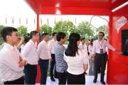 Mô hình chuyển đổi số địa phương toàn diện đầu tiên triển khai tại Hà Nội