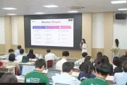 Ươm mầm khởi nghiệp đổi mới sáng tạo trong học sinh, sinh viên