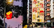 McDonald's biến khu dân cư thành không gian chủ đề tại Thâm Quyến