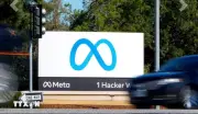 Meta phản ứng sau khi Australia đề xuất áp thuế mới với các tập đoàn công nghệ