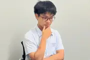 Nam sinh Đà Nẵng giành Huy chương Vàng Olympic Trí tuệ nhân tạo châu Á