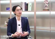 Nghị quyết 10-NQTW: Lực đẩy mới cho trung tâm tài chính quốc tế Việt Nam