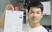 Người đàn ông 39 tuổi ở Nghệ An chuẩn bị thi tốt nghiệp lần thứ 18